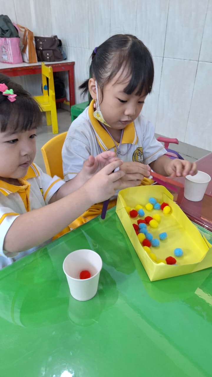 Anak-anak Kindergarten
